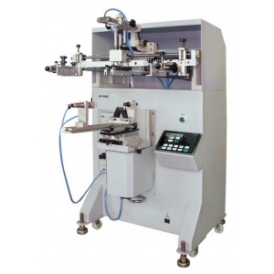 buy one colour screen printing machine online